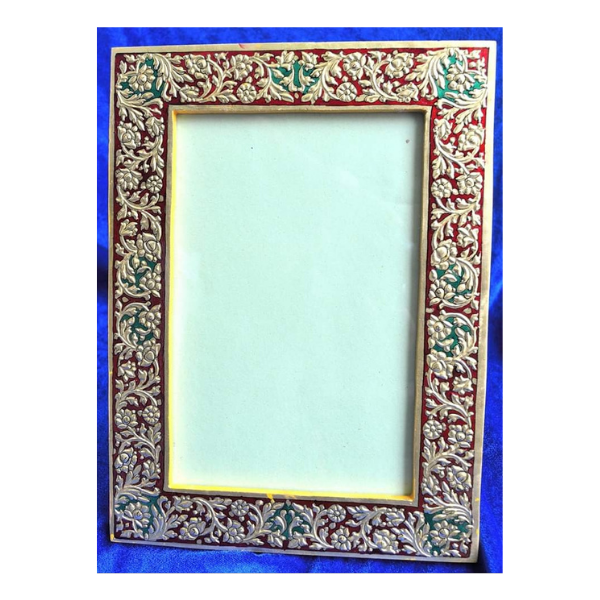 Border Photo Frame 
